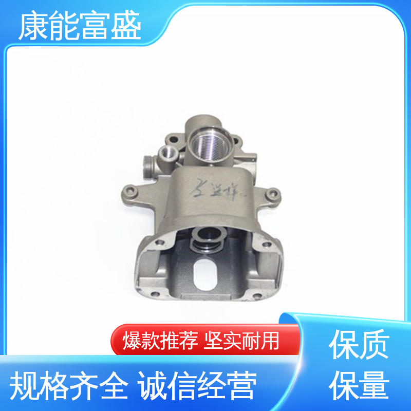 康能富盛 工业车间铀矿灯 厂家生产 优良材质 铝压铸