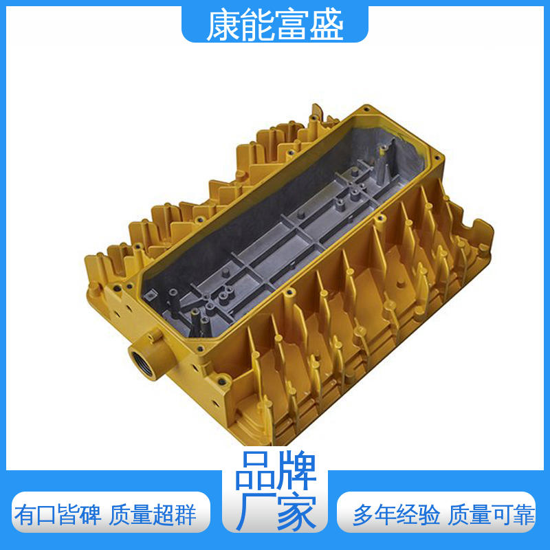 机械臂配件 厂家生产 经久耐用 铝合金压铸 康能富盛