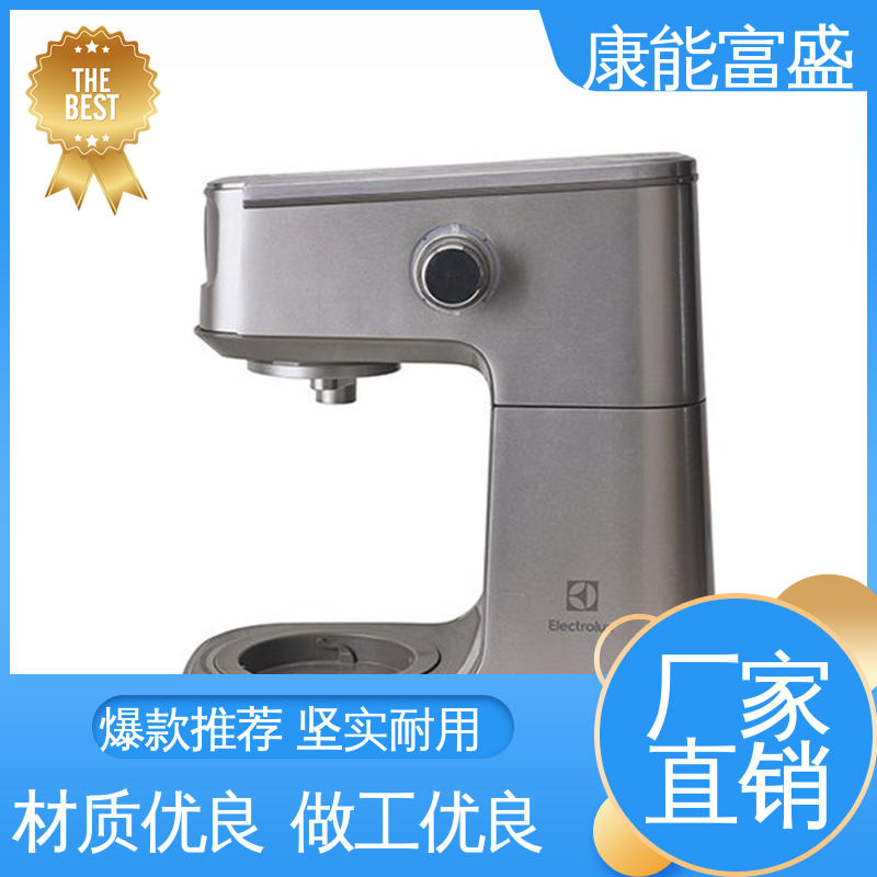 按图打样 铝合金压铸 厂家自销 空调支架 康能富盛