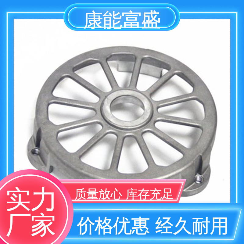 压铸 厂家生产 工厂定制 工业车间铀矿灯 康能富盛