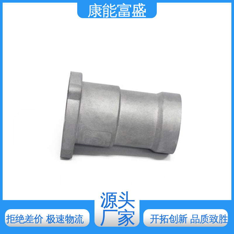 壁装支架 定制开发 供应精密铸造铝件 铝合金压铸 康能富盛
