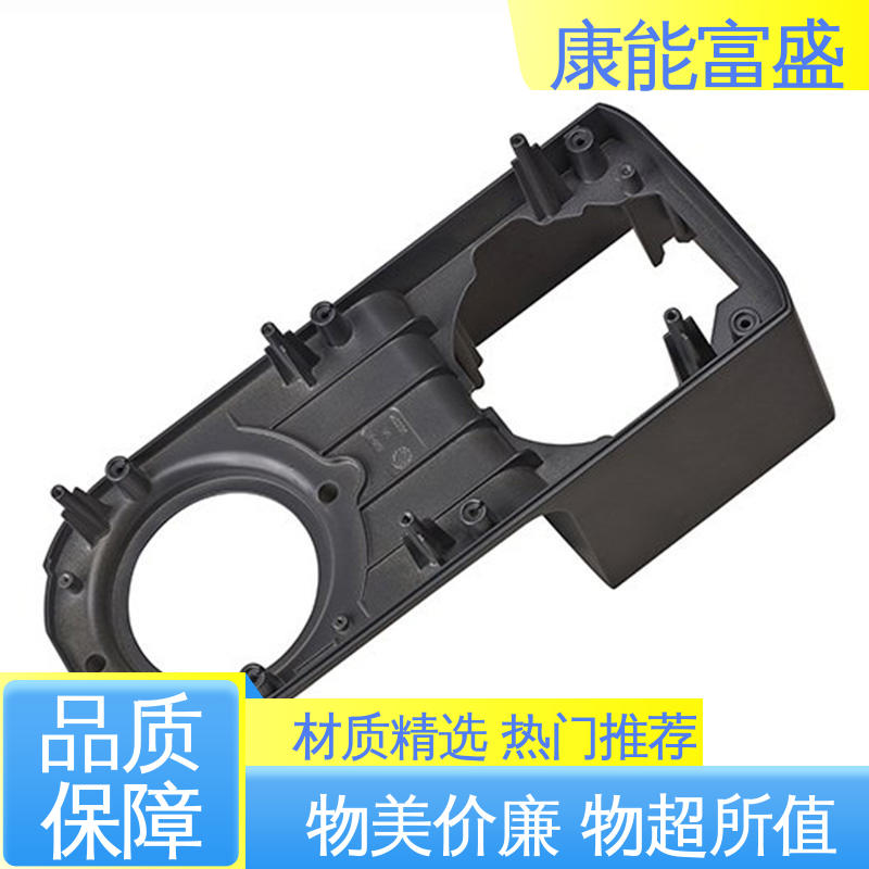 工厂定制 智能门锁后把手 铝合金压铸 供应精密铸造铝件 康能富盛
