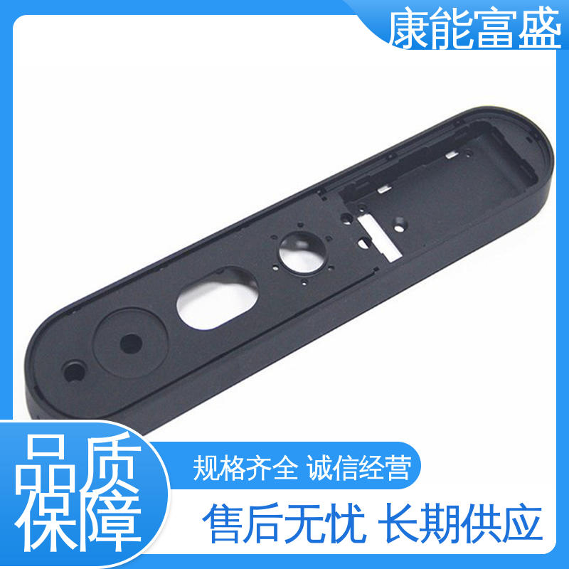 供应精密铸造铝件 铝合金压铸 机械臂配件 品质保证 康能富盛