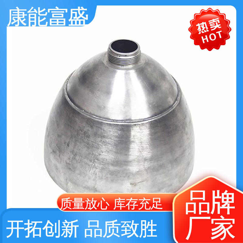 康能富盛 通讯腔体支架 铝压铸 厂家自销 按图打样