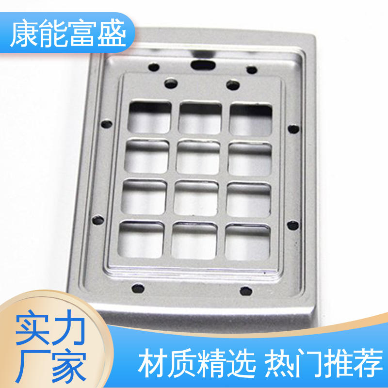 一件代发 铝压铸 金属非标加工 化油器 康能富盛