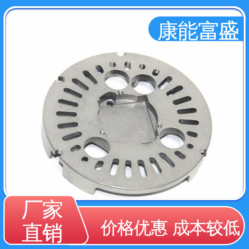 康能富盛 压铸 工业车间铀矿灯 金属非标加工 工厂定制