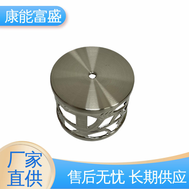 工厂定制 厂家生产 压铸模具 沙发滚轮 康能富盛