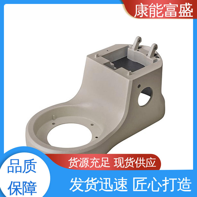 康能富盛 定制开发 压铸模具 智能门锁后把手 多年行业制作经验