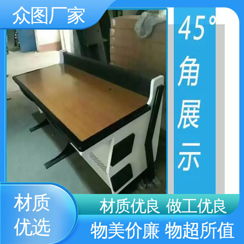 超长质保期 弧形 钢木结合 可定制加工 监控平台 众图