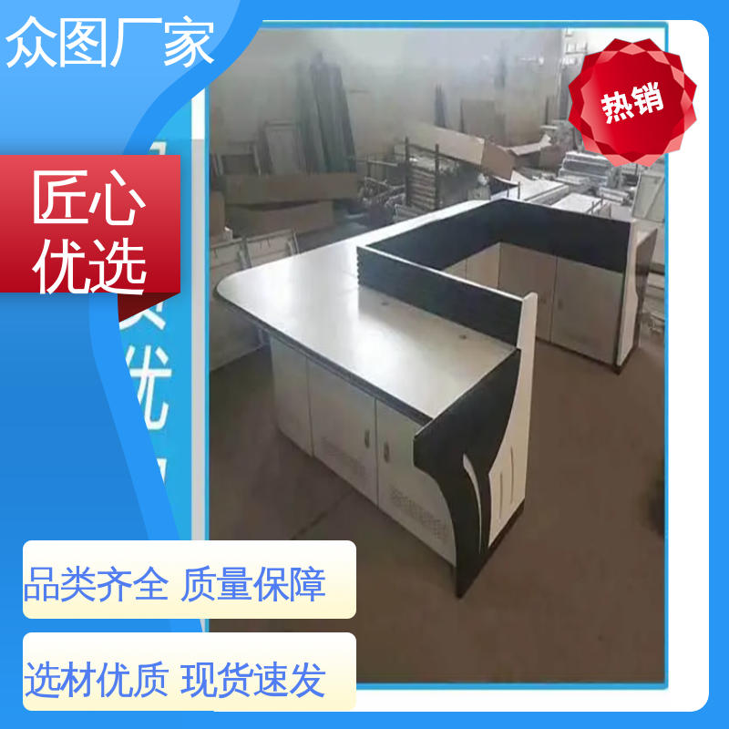 众图 控制台 有现货 高端智能型 二联三联四联五联