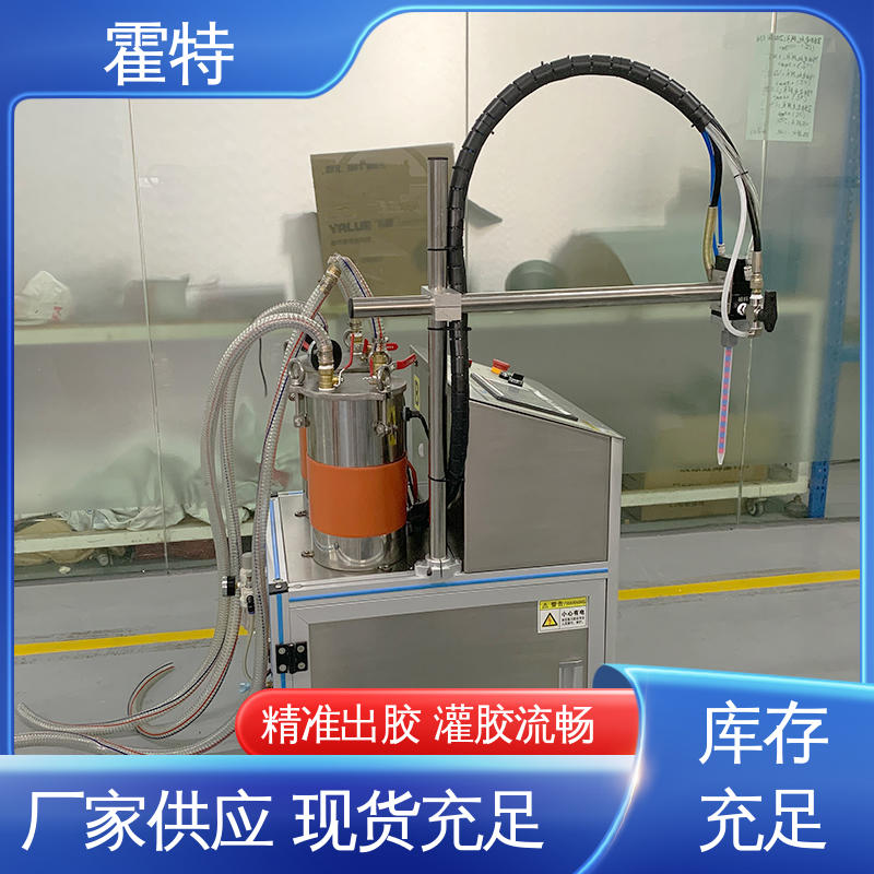 霍特 HT-85203 ab双液胶灌胶机 多规格可选 库存充足