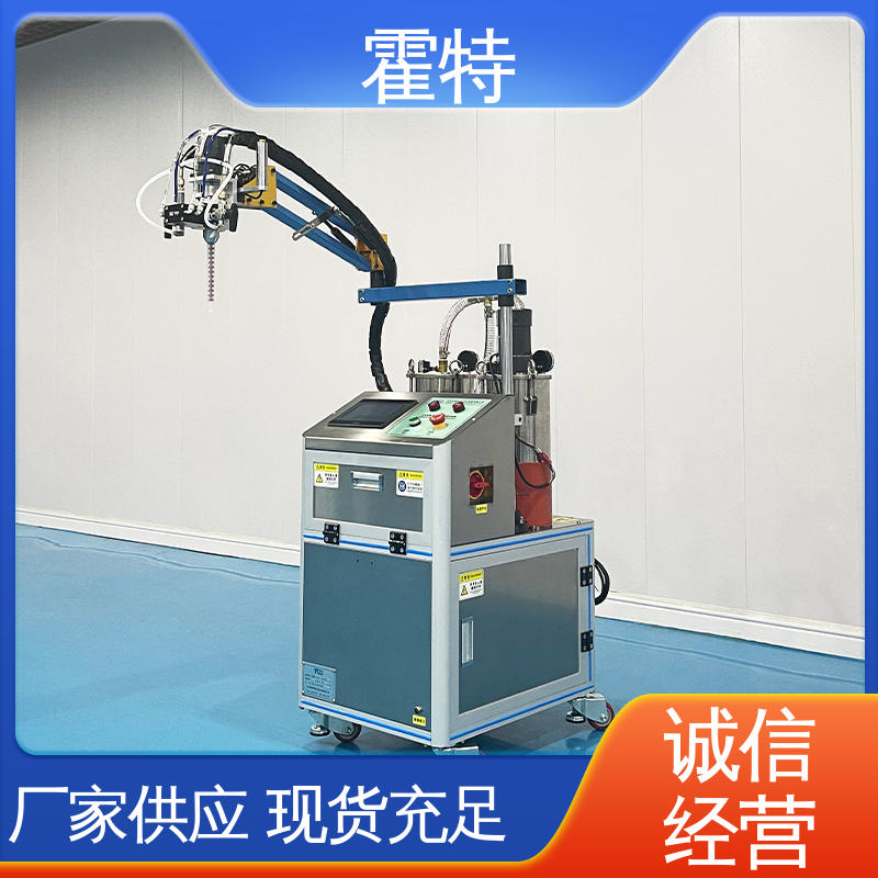 霍特 小型涂胶机 带胶水回流功能 回吸好不拉丝