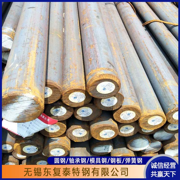 东复泰特钢 ASTMA105圆钢 全国供应 应用广泛 任意切割 美观实用