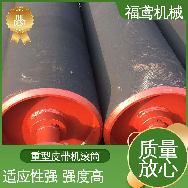 福鸢机械 国标质量 条形滚筒 输送线路灵活 支持定制 按需供应