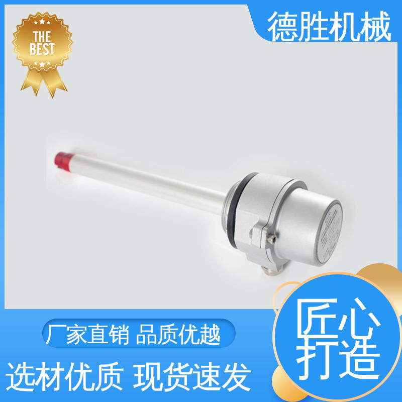 德胜 罐车配件 防溢流防静电探杆 抗干扰能力强 材质优选