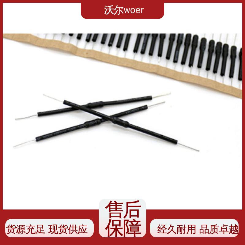热缩管 woer 电线融合 冷凝器、蒸发器专用 颜色可定制 性能可靠