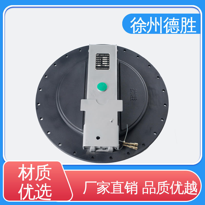 德胜 铝合金欧标 优质材料 品种多样 保质保量 人孔盖