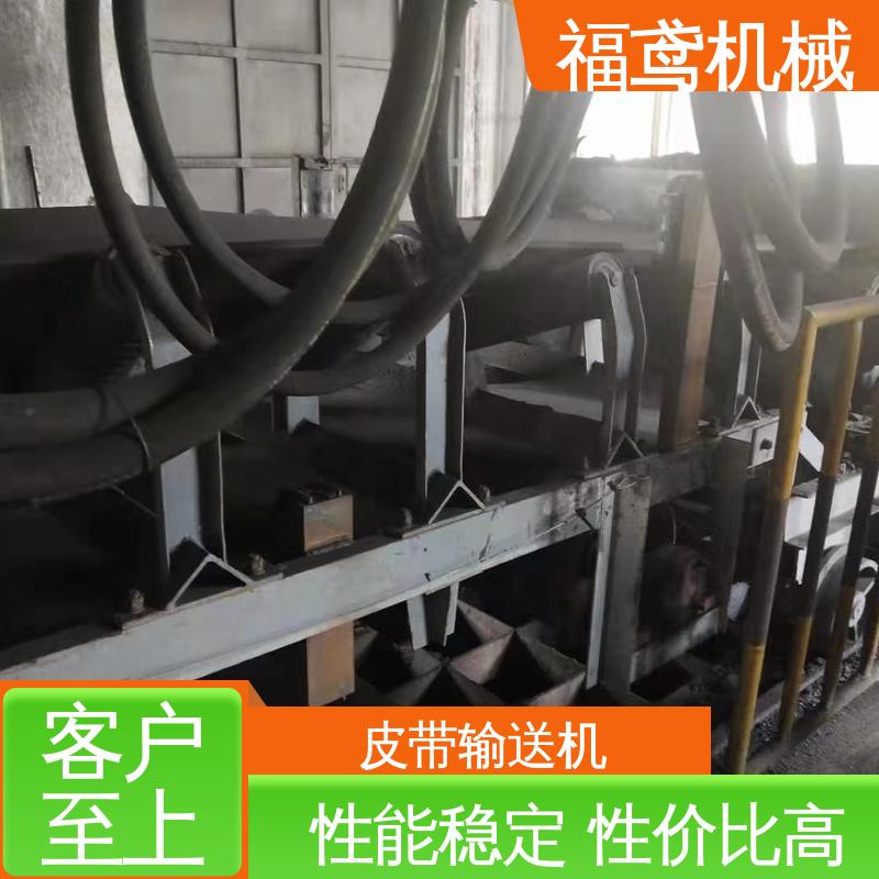 福鸢机械 颗粒 爬坡皮带机 辊经10.8cm 厂家供应 支持定制