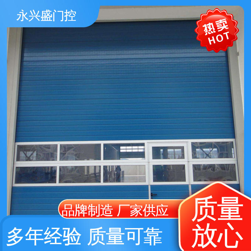 永兴盛门控 开拓创新 现货速发 电动提升门 匠心优选