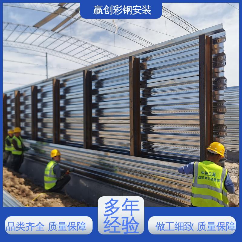 赢创 抗冲击 抗积雪 一站式服务 重量轻 拌合站料堆挡墙