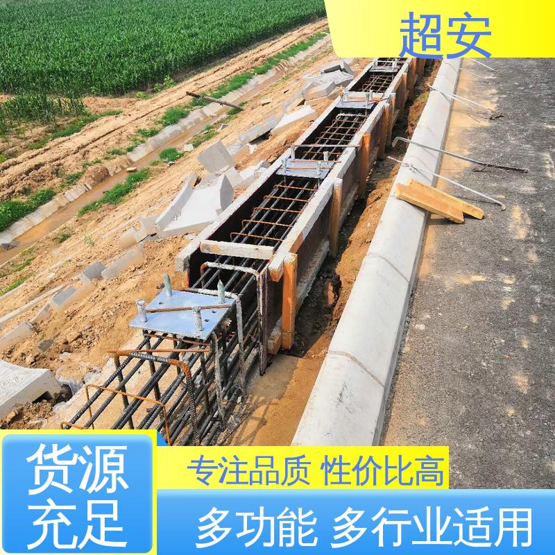 超安 空调外机吸音板批发 真材实料 耐磨损 可定制