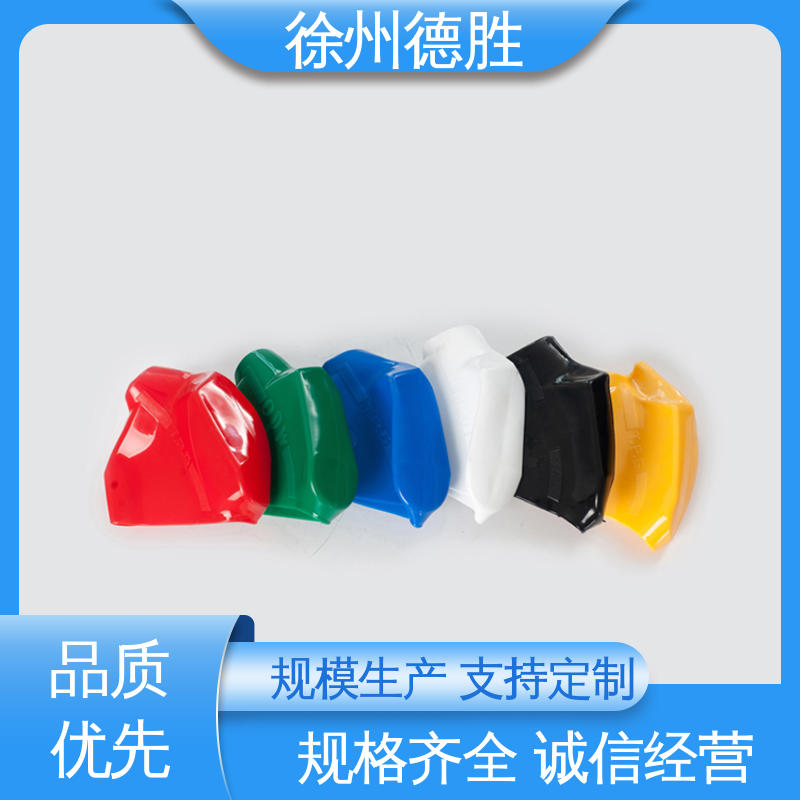加油枪 无需手扶 现货速发 注重服务 多功能计量式 德胜