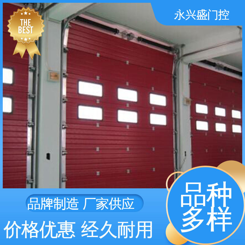 抗风工业提升门 消防站电动滑升门厂家规模完善 开拓创新