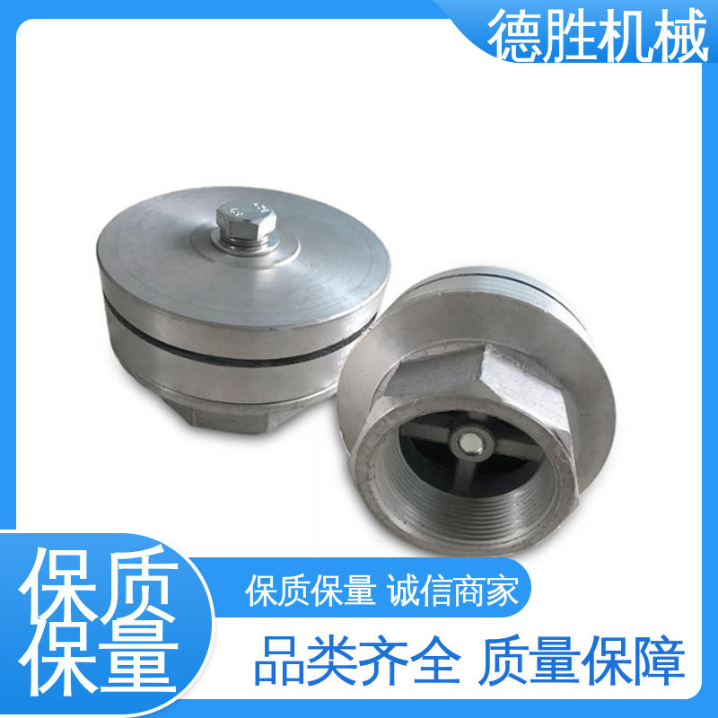 德胜 洒水车 水压更大 广式鸭咀 多年经验 材质优选