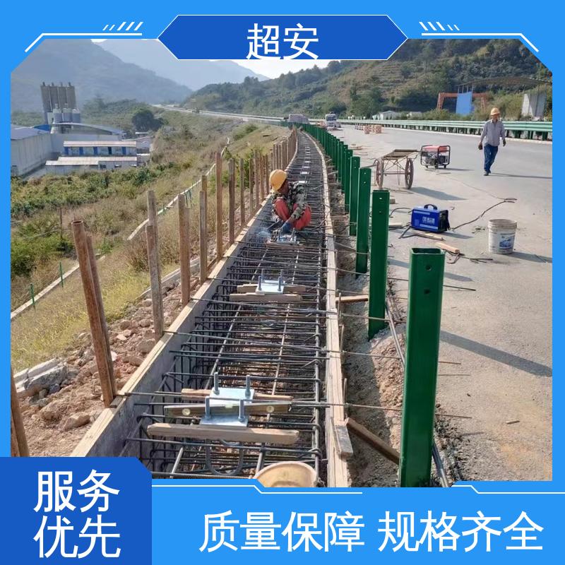超安 长期供应 工地隔音板围挡 技术处理 防止生锈 各种颜色