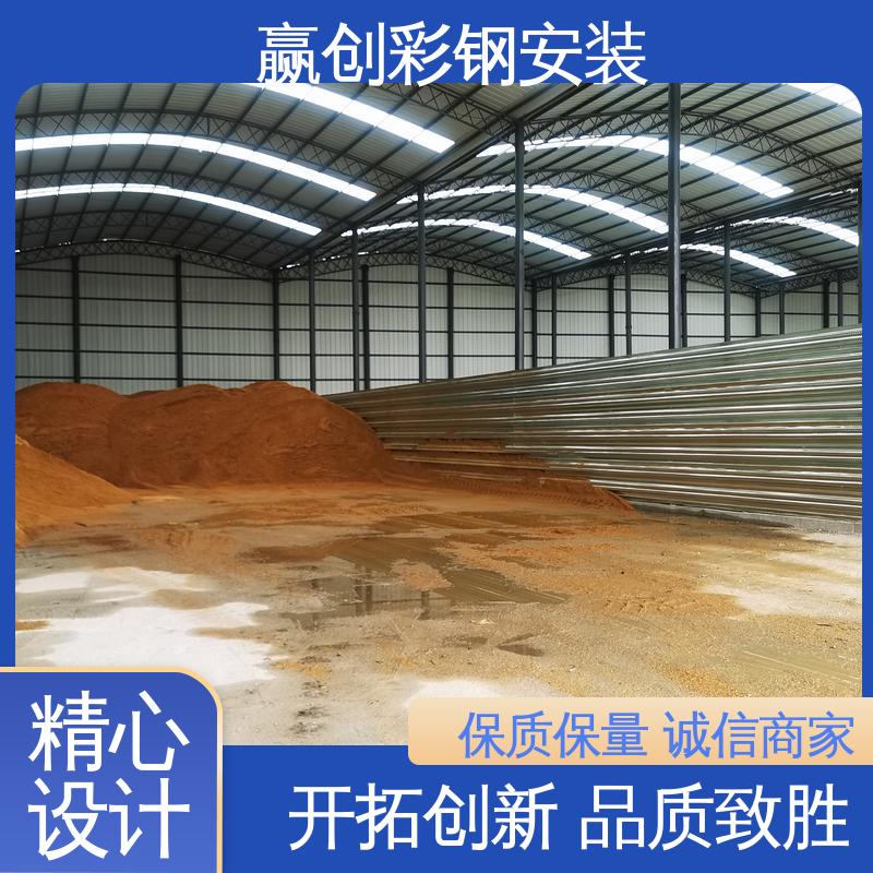 搅拌站料仓料堆挡墙 抗冲击 抗积雪 防火性能良好 赢创