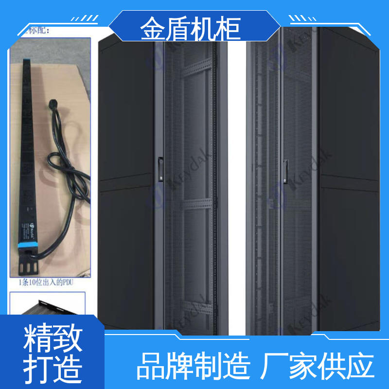 图腾 服务器柜 冷通道使用 现货直发 一体化机柜