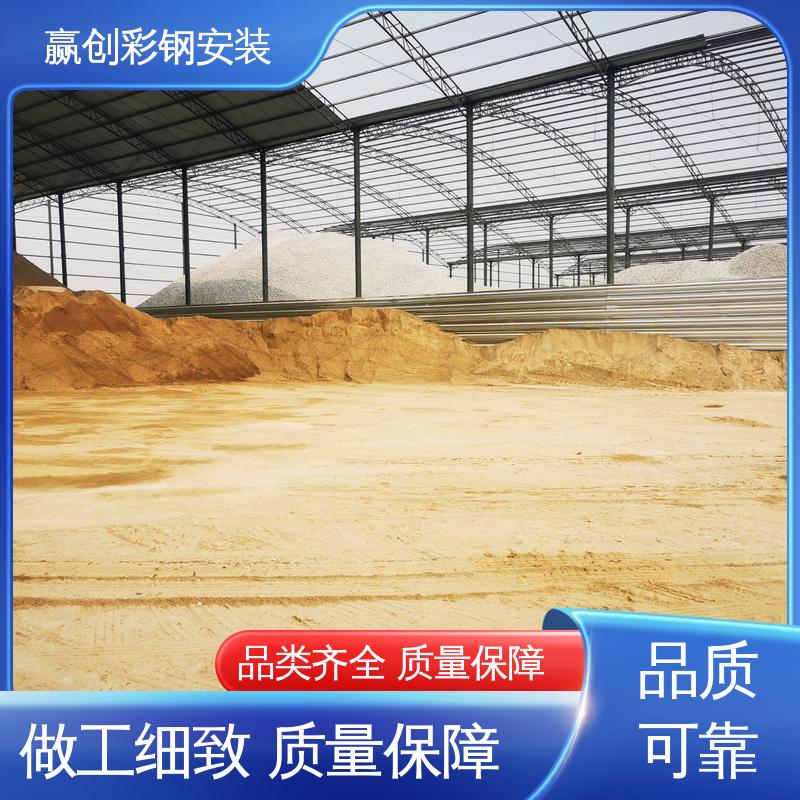 赢创 楼承板料仓挡墙 操作方便 稳定性好 加工定制