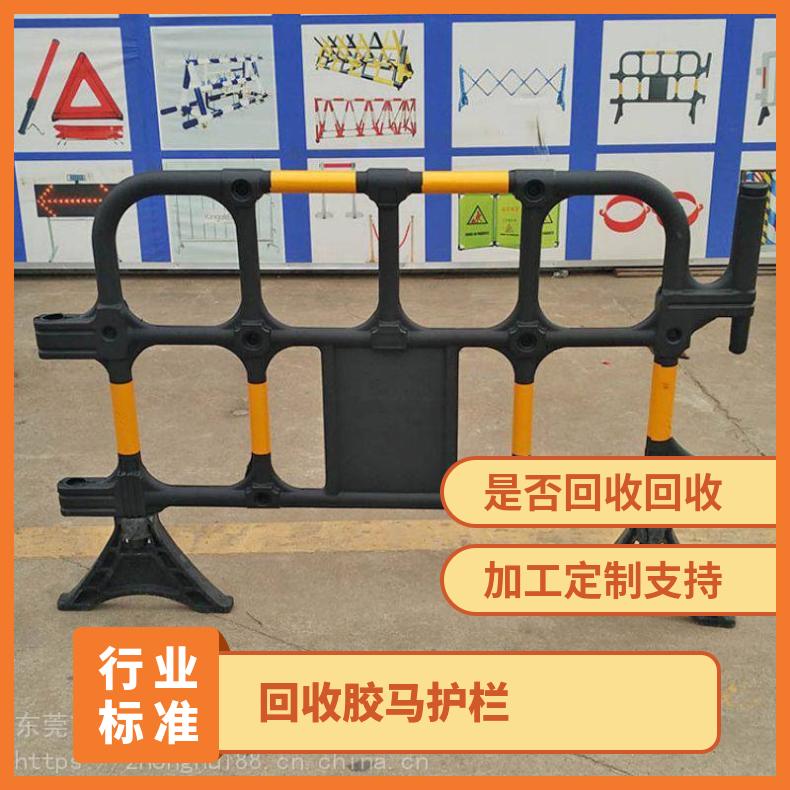 回收胶马护栏 塑料 黑色 尺寸多 管壁厚2.1mm 支持加工定制 型号YD-669