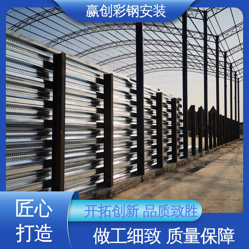 赢创 波纹板挡墙 耐腐蚀 弯曲能力强 抗冲击 抗积雪