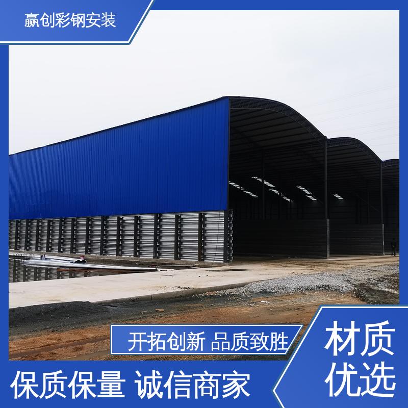 波纹板料仓挡墙 墙面装饰 操作方便 稳定性好 赢创