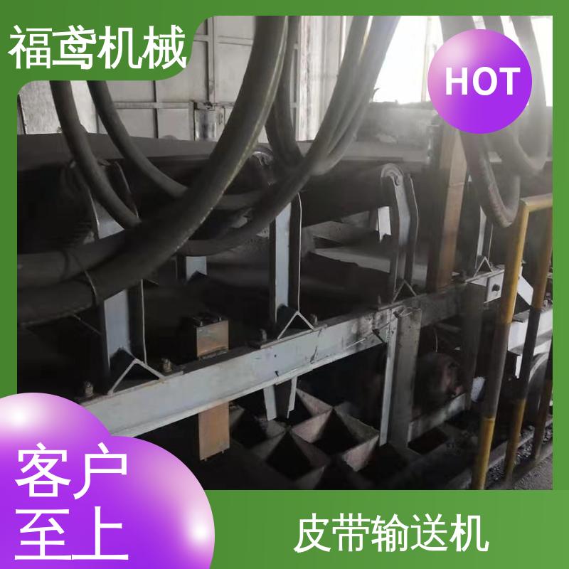 福鸢机械 加工车间 煤矿皮带机输送机 辊经10.8cm 全国供应 按需定制