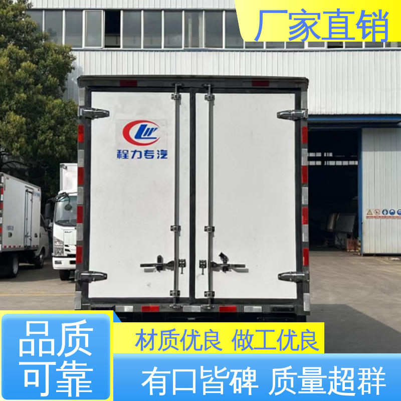 城市冷链运输车 新能源冷藏车 经久耐用保温效果好 江淮康玲J3