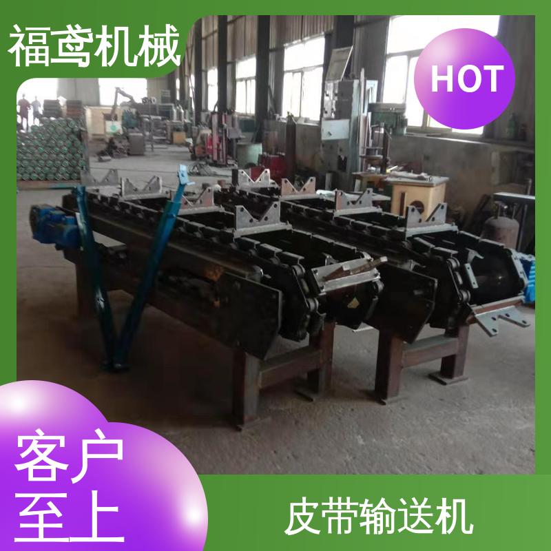 福鸢机械 煤炭等 全封闭皮带输送机 重1200kg 按需定制 一站式服务