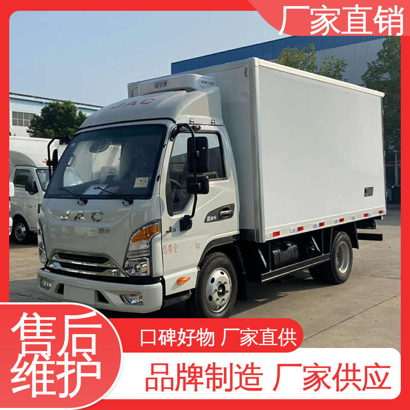 冷鲜肉冷冻车 大量现车即买即提 国六冷藏车 江淮威铃