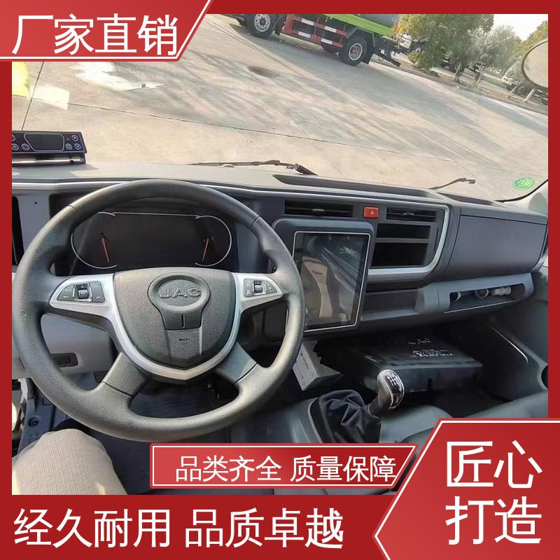 江淮康玲J3 蔬菜水果肉类运输车 食品冷藏车 经久耐用保温效果好