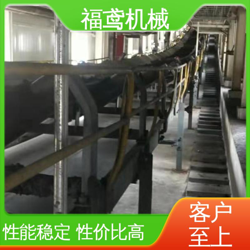 福鸢机械 颗粒 给料皮带输送机 功率2.2kw 支持加工定制