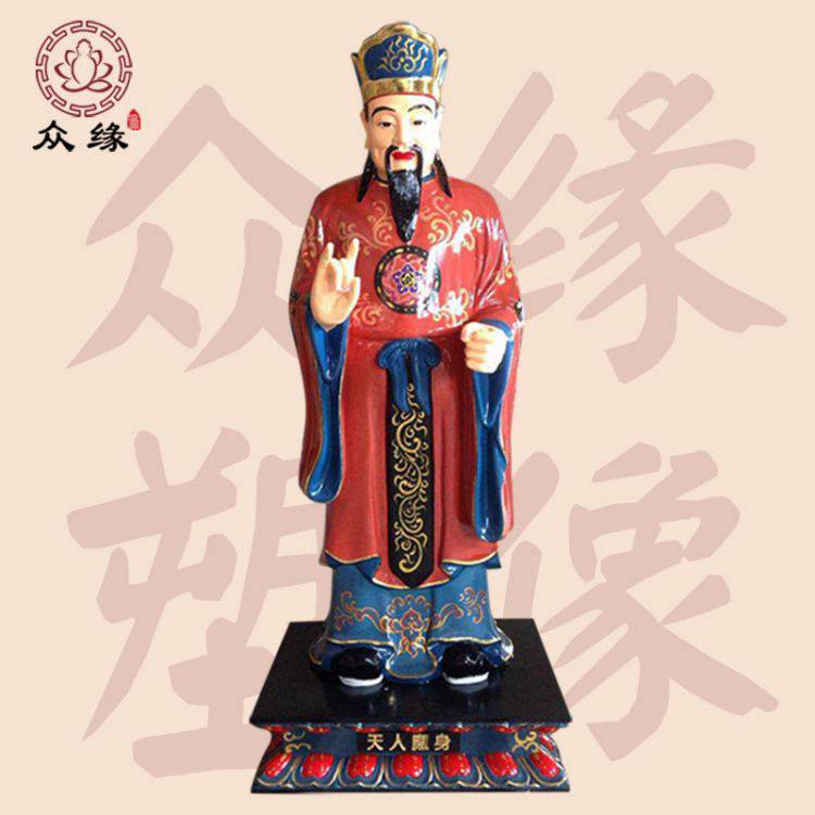 彩绘观音三十二应身佛像 长者身骑龙观音 观音娘娘神像雕刻
