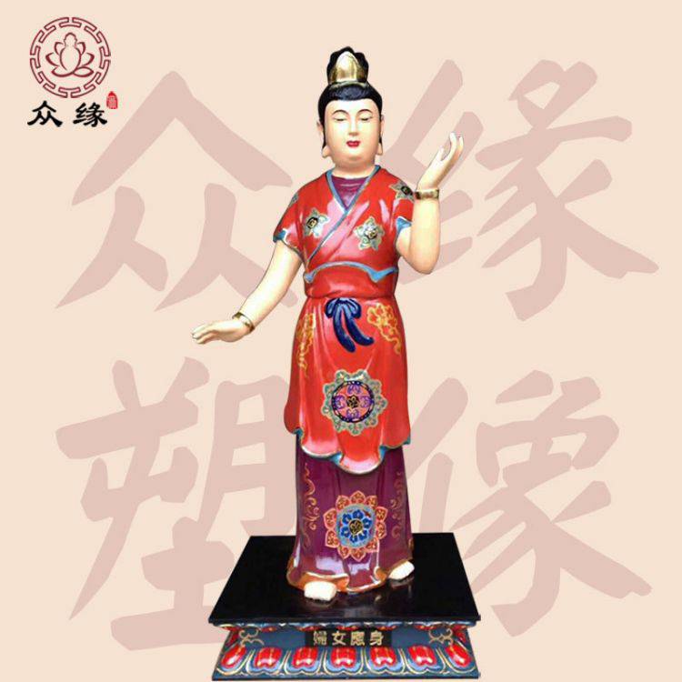 树脂金衣观音佛像 三十二应身观音佛像 大自在天身极彩古彩雕像
