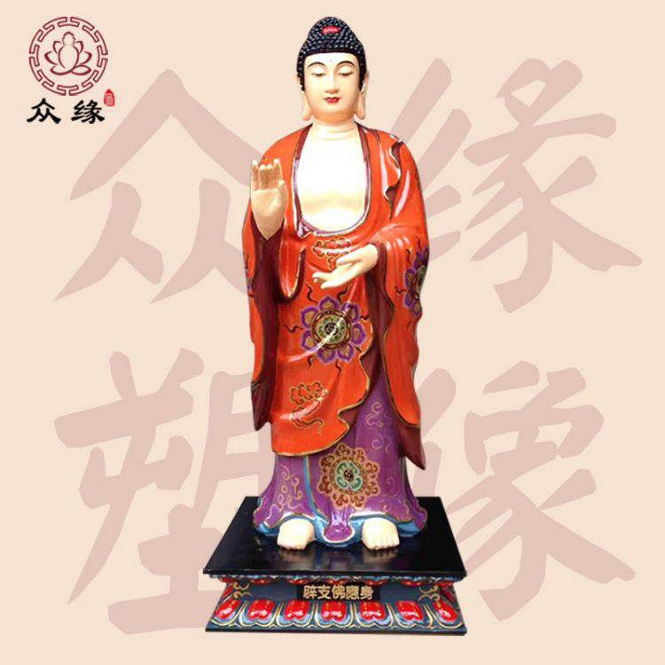 观音菩萨三十二应身佛像 木雕骑兽四大菩萨 六观音佛像雕刻