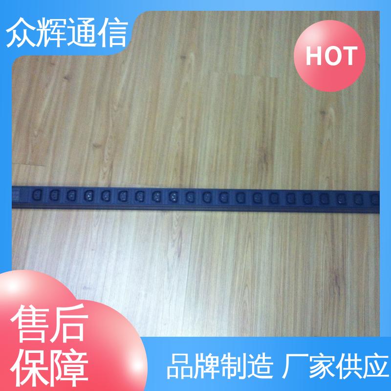一件包邮 防过载 220v电源插座 有检测报告 众辉