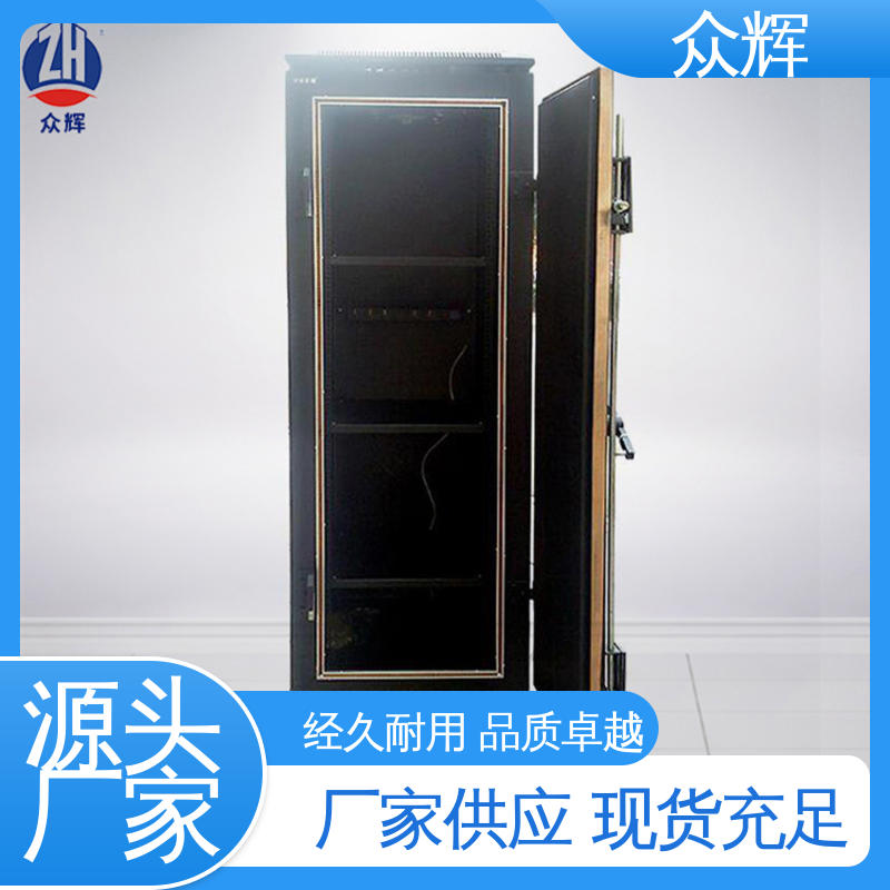 众辉 白色款屏蔽机柜 国密C级保密 全国可售 纸箱包装现货