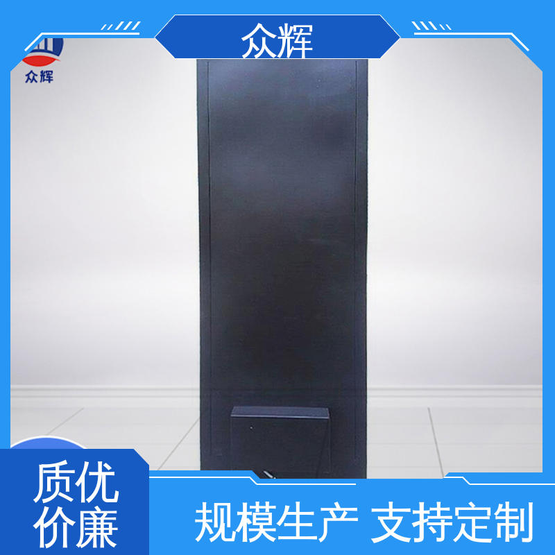 屏蔽机柜参数 弱电工程 温湿度及泄漏报警 众辉服务器机柜