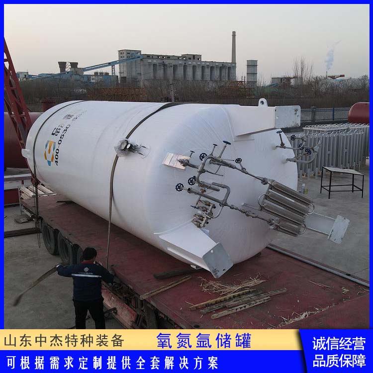 中杰特种 100立方液氧储罐 全国供应 应用广泛 立式结构