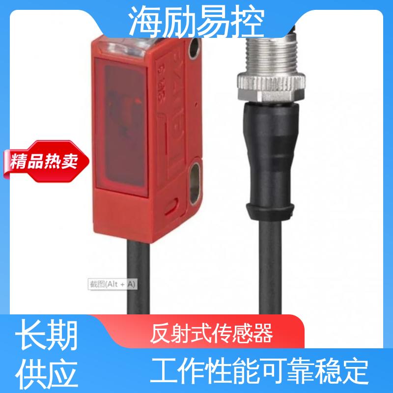 劳易测 FT318BI.3/4P 增强型光学传感器 灵敏度高 诚信经营