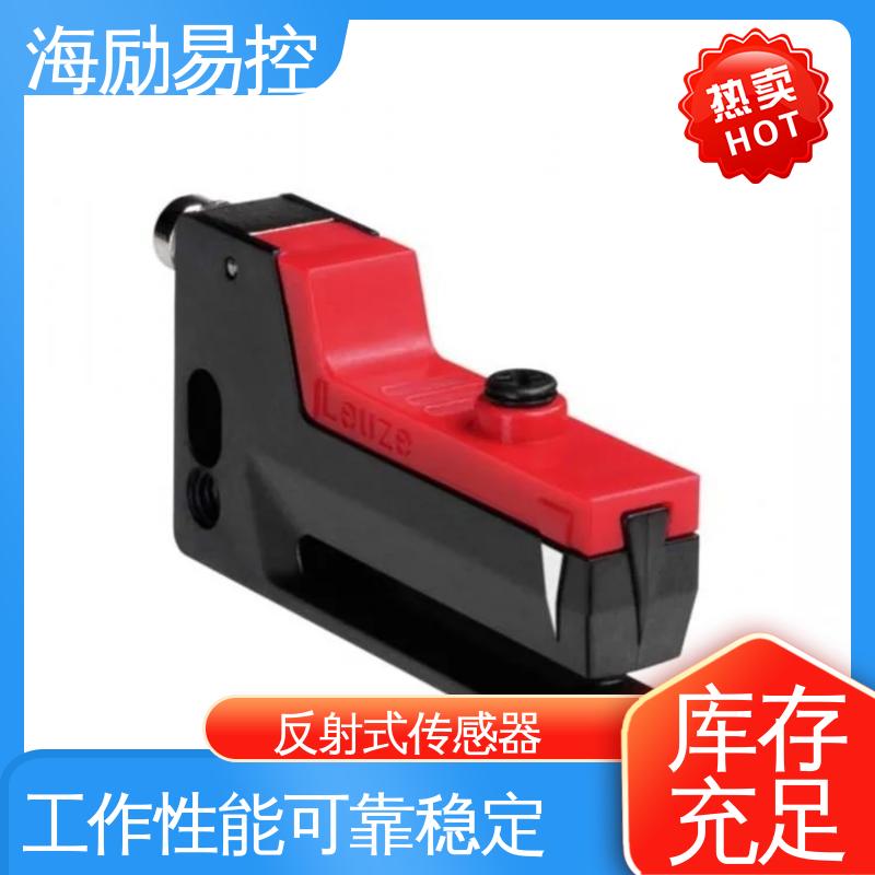 劳易测 增强型光学传感器 工作性能可靠稳定 品质可信